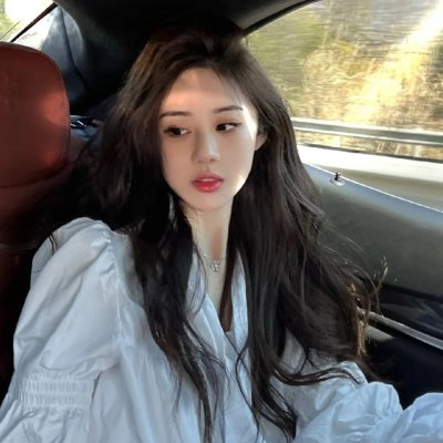 新版天真有邪